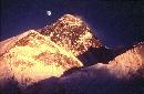 'Mt. Everest'
click to enlarge