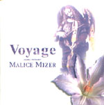 Voyage ~sans retour~
