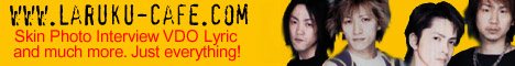 L'Arc~en~Ciel Merry Go Round Banner