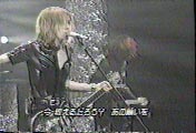 LUCIFER - SUGIZO