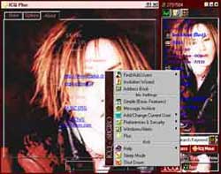 SUGIZO ICQ Skin