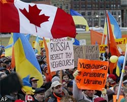 Canada was there!