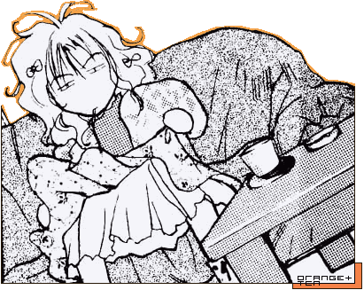 thanks to coldsilence for scanning this!