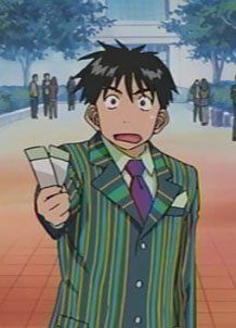 Loser~