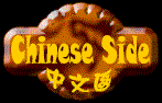 bu2.gif (4731 bytes)