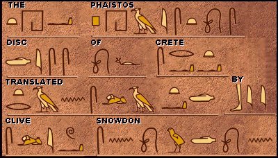 Heiroglyphics have been cracked for a while, the Phaistos Disc is almost!