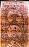 palm-Leaf_black_1.jpg (55283 bytes)