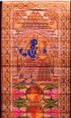 palm-leave-RadhaKrishna_Color_2.jpg (51208 bytes)