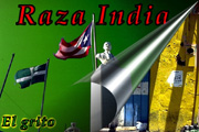 EL GRITO available now!
