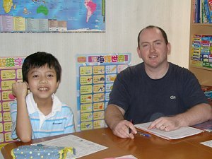 Andrew Orme is a Native English teacher in Hong Kong.