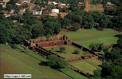 Vista aerea de las Ruinas Jesu�ticas
