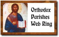 Click here to join the ring