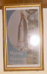 Nossa Senhora da Muxima st