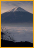Fuji Yama