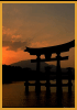 Miyajima