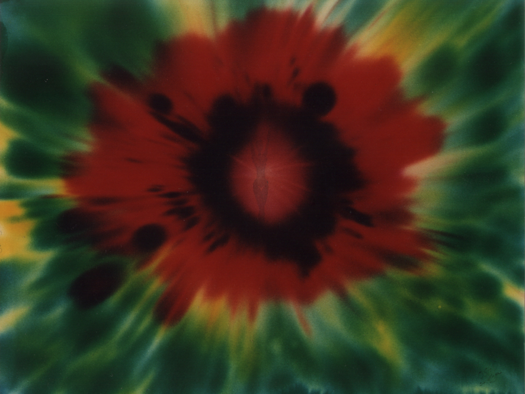 haraexplosion