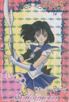 hot16.gif (57725 bytes)
