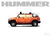 Hummer H2 SUT