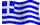 Grecia