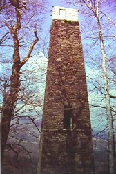 Usategia, Lizarrieta mendatean