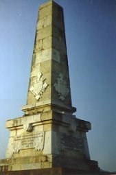 Amaiurreko monolitoa