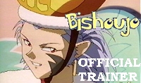 Become an official Bishoujo trainer today!