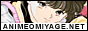 Anime Omiyage