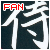 BUSHIDO. the samurai fanlisting.