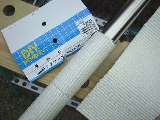 �X�e�����X�p�C�v�ɒf�M�ށu���b�N�E�[��

�v��\��t����
