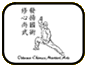 Ottawa Chinese Martial Arts