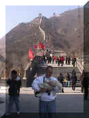 KirkatGreatWall.jpg (51107 bytes)