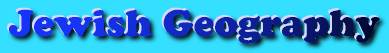 Jewish Geography