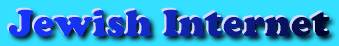 Jewish Internet