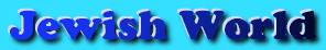 Jewish World
