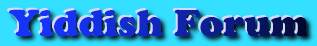 Yiddish Forum