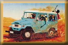 Desert Highway - outback art