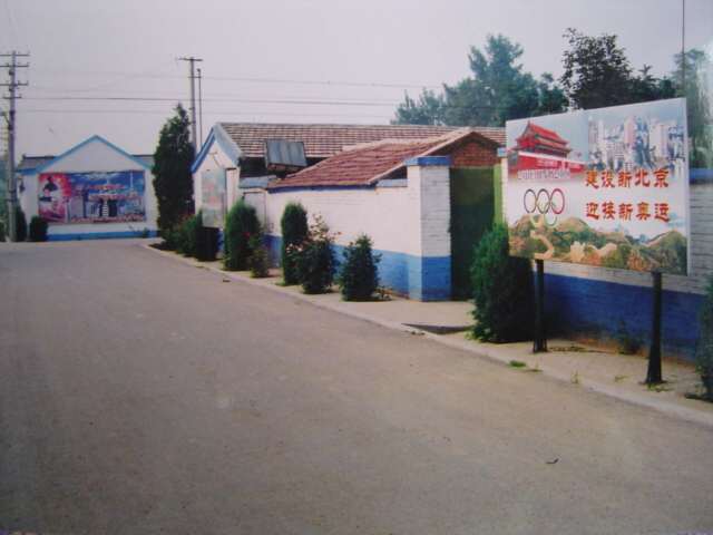 village