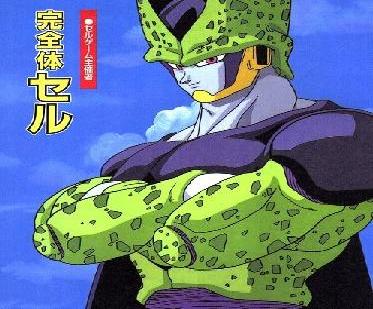 Cell