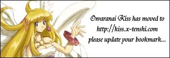 Go to Owaranai Kiss