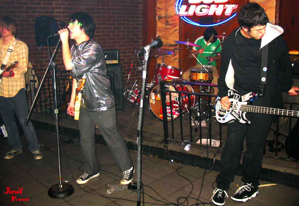 Blank Tradition - The Revolution, from Londonderry NH
