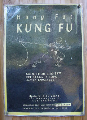Front door poster