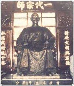 Wong Fei Hung statue in the Ancestors temple, Foshan, Guangdong, China