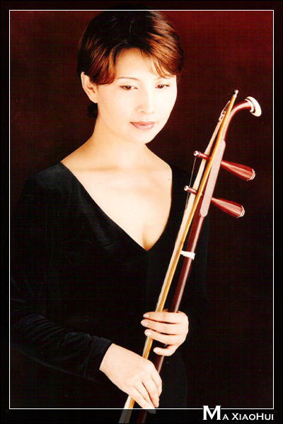 Ma Xiaohui