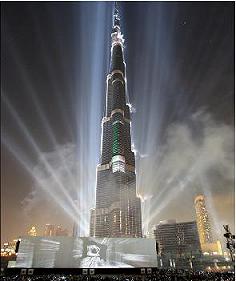 Bot� d'acc�s a informaci� sobre el Burj Khalifa