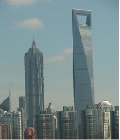 Bot� que mostra m�s informaci� del WFC SHANGHAI
