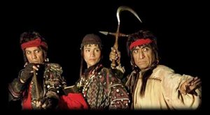 the moiety