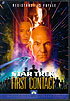Star Trek - Fisrt Contact