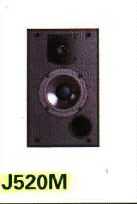 JBL J520M Speakers - Click to see "Anatomy of HT" page