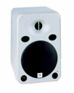 JBL LSR25P Linear Spatial Reference Bi-Amplified Monitor 