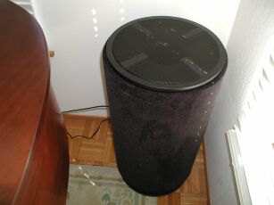 Click to read Secrets of HT SVS 25-31PCi&nbsp; Review